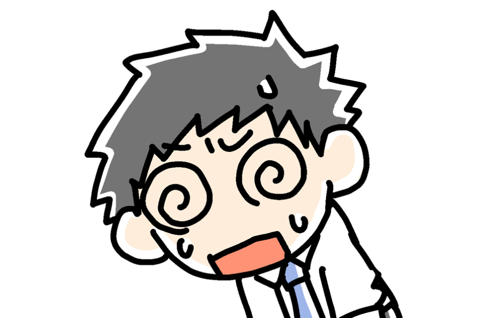 暑くなると息苦しいのは勘違いではなかった！